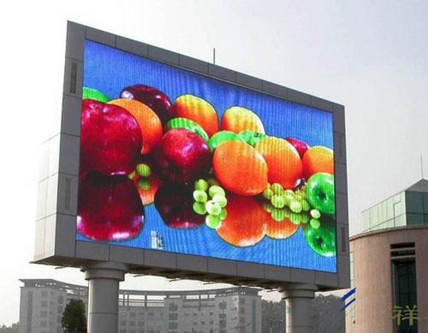 màn hình led quảng cáo 2